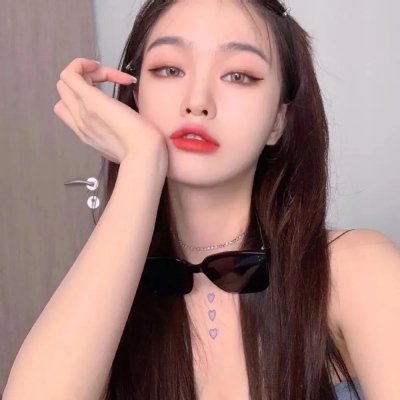 加油,你是最棒的